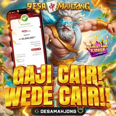 CAIR CAIR WEDE