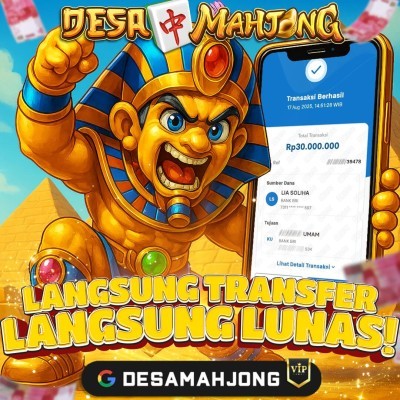 TRANSFER LUNAS