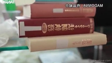 pembantu rumah tangga ini di perkosa | japan