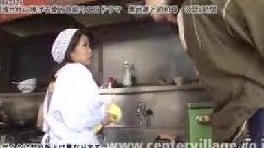 tukang masak di hotel di kentot sama penghuni | japan